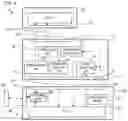Fig. 05 - Relay device and method of controlling relay device