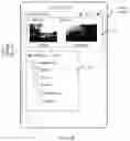 Fig. 12 - File sharing method of mobile terminal and device