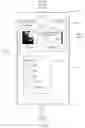 Fig. 19 - File sharing method of mobile terminal and device