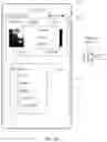 Fig. 20 - File sharing method of mobile terminal and device