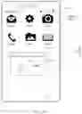 Fig. 27 - File sharing method of mobile terminal and device