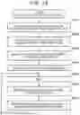 Fig. 13 - Data processing system and cache update control method