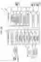 Fig. 21 - Data processing system and cache update control method