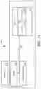 Fig. 15 - Database workload capture and replay