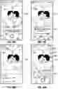 Fig. 20 - A SYSTEM AND A METHOD OF ALLOWING PARTICIPANTS TO PARTICIPATE AND EVALUATE DIGITAL IMAGES OF SPORTS FANS, PUBLIC DISPLAYS OF AFFECTION AND MISCELLANEOUS GROUPS