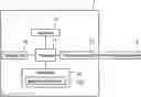 Fig. 01 - VERIFYING METHOD FOR SOFTWARE AUTHORIZATION UNDER OFFLINE ENVIRONMENT
