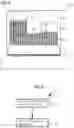 Fig. 03 - FINGERPRINTING OF SEMICONDUCTOR DIE ARRANGEMENTS