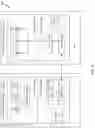 Fig. 04 - System and method for dynamic verification of trusted applications