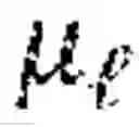 Fig. 18 - INTERVAL PRIVACY