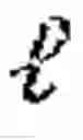 Fig. 19 - INTERVAL PRIVACY