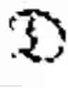 Fig. 35 - INTERVAL PRIVACY