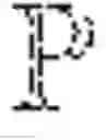 Fig. 44 - INTERVAL PRIVACY