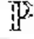 Fig. 46 - INTERVAL PRIVACY