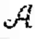 Fig. 55 - INTERVAL PRIVACY