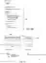 Fig. 47 - AUTOMATED LOG/EVENT-MESSAGE MASKING IN A DISTRIBUTED LOG-ANALYTICS SYSTEM