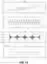 Fig. 18 - Methods for modeling of a design in reticle enhancement technology