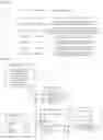 Fig. 04 - Document creation system