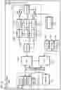 Fig. 17 - METHOD AND APPARATUS FOR TRANSLATION OF A NATURAL LANGUAGE QUERY TO A SERVICE EXECUTION LANGUAGE