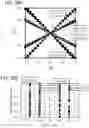 Fig. 34 - AI SYSTEM AND OPERATION METHOD OF AI SYSTEM
