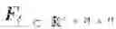 Fig. 02 - Device and method for training an image generator