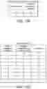 Fig. 14 - DEFEASIBLE REASONING SYSTEM