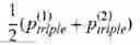 Fig. 28 - Cross-talk reduction in fault tolerant quantum computing system