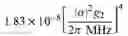 Fig. 32 - Cross-talk reduction in fault tolerant quantum computing system