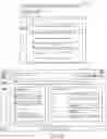 Fig. 10 - Privacy management systems and methods