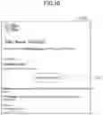 Fig. 11 - INFORMATION PROCESSING APPARATUS, REQUEST MANAGEMENT METHOD, AND RECORDING MEDIUM