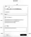 Fig. 20 - INFORMATION PROCESSING APPARATUS, REQUEST MANAGEMENT METHOD, AND RECORDING MEDIUM