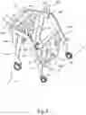 Fig. 04 - Commodity pickup apparatus