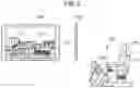 Fig. 03 - SKILL INFORMATION PRESENTATION SYSTEM AND SKILL INFORMATION PRESENTATION METHOD