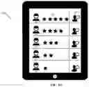 Fig. 04 - METHOD AND SYSTEM FOR REAL TIME CONNECTION OF SERVICE SEEKERS WITH ONLINE SERVICE PROVIDERS