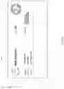 Fig. 06 - System and Method for Outputting Coordination of Transport of Items