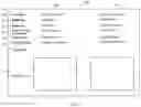 Fig. 04 - Personalized visual presentation of job skills