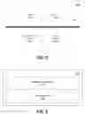 Fig. 04 - SYSTEMS AND METHODS FOR CONFIGURING RECURRING DATA TRANSFERS