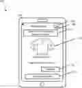 Fig. 01 - User authentication using a browser cookie shared between a browser and an application