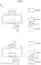 Fig. 02 - CHECK-OUT SYSTEM AND REGISTRATION APPARATUS