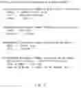 Fig. 03 - COCKTAIL PROPOSAL APPARATUS, COCKTAIL PROPOSAL METHOD, AND NON-TRANSITORY COMPUTER READABLE MEDIUM
