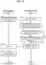 Fig. 11 - INTERMEDIARY DEVICE, CONTROL DEVICE, CONTROL METHOD AND STORAGE MEDIUM