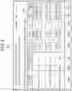 Fig. 09 - INFORMATION PROVISION SYSTEM AND INFORMATION PROVISION METHOD