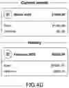 Fig. 10 - SYSTEM AND METHOD FOR RENT PAYMENT AND COLLECTIONS MANAGEMENT RELATING TO A LEASING PROCESS FOR A RENTAL PROPERTY