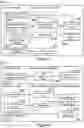 Fig. 07 - A BLOCKCHAIN-BASED CREDIT MANAGEMENT SYSTEM