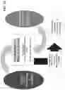 Fig. 05 - HYBRID CROSS-MARGINING