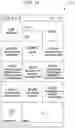 Fig. 16 - Systems, apparatus, and methods for integrating and streamlining the process of issuing citations while simultaneously enhancing security of law enforcement officers (LEOs)
