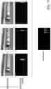 Fig. 12 - Panoramic image synthesis device, panoramic image synthesis method and panoramic image synthesis program