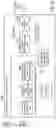 Fig. 13 - Panoramic image synthesis device, panoramic image synthesis method and panoramic image synthesis program