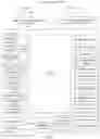 Fig. 03 - Image Processing Method and Electronic Device