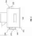 Fig. 04 - SYSTEM AND METHOD FOR DETECTING MATERIALS