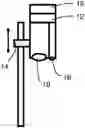 Fig. 01 - DEVICE FOR DETECTING A THREE-DIMENSIONAL STRUCTURE